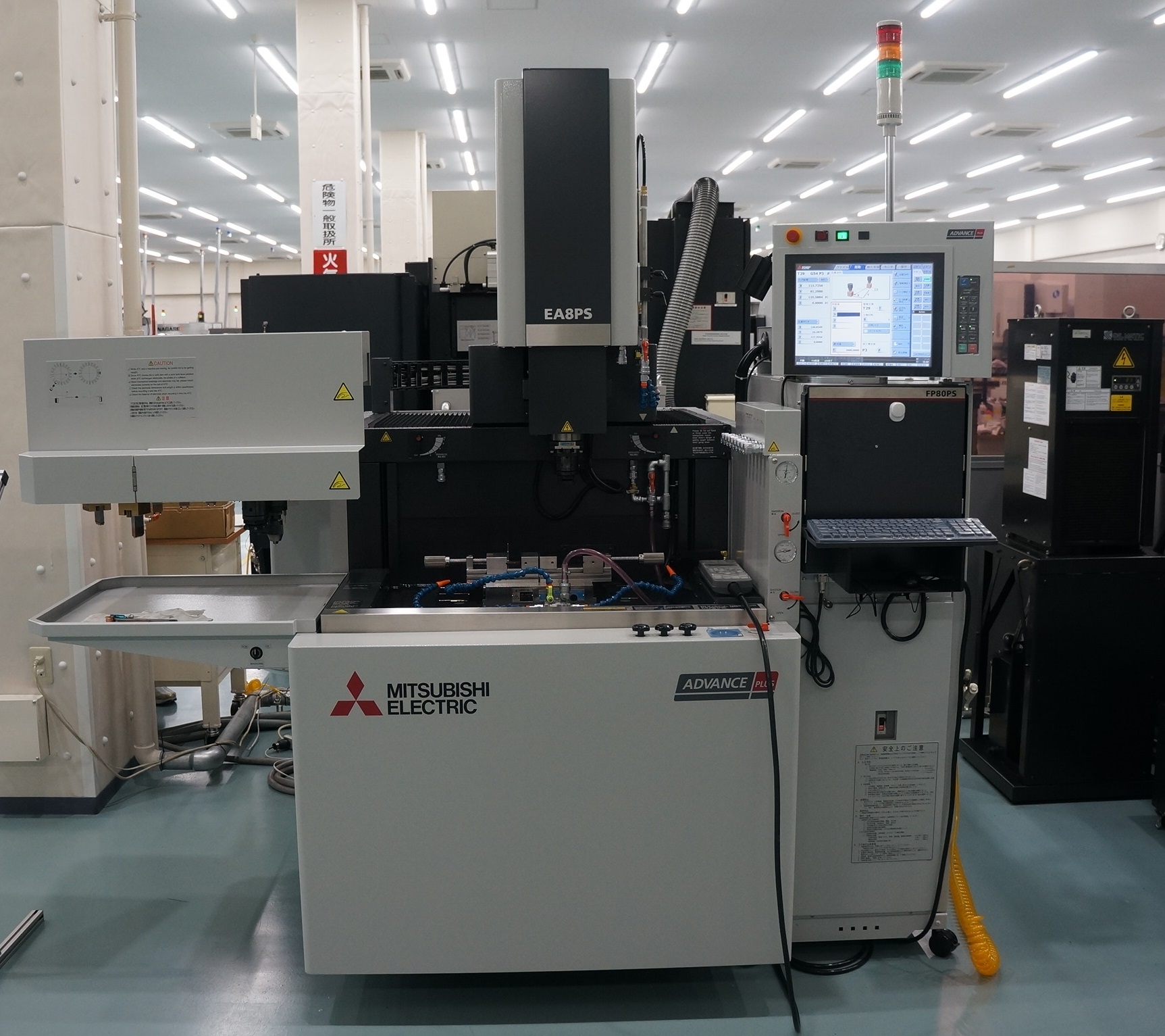 新規設備を導入しました。 | ナカヤマ精密株式会社